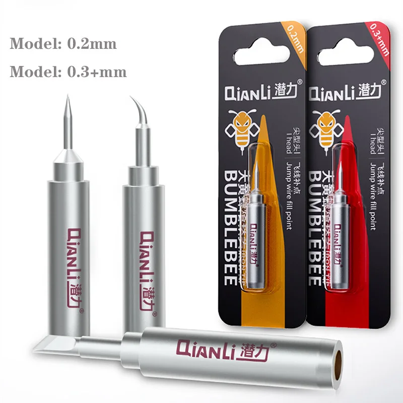 QIANLI936 Hornet universal soldering iron tip lead-free soldering tip long-life soldering station with a single set