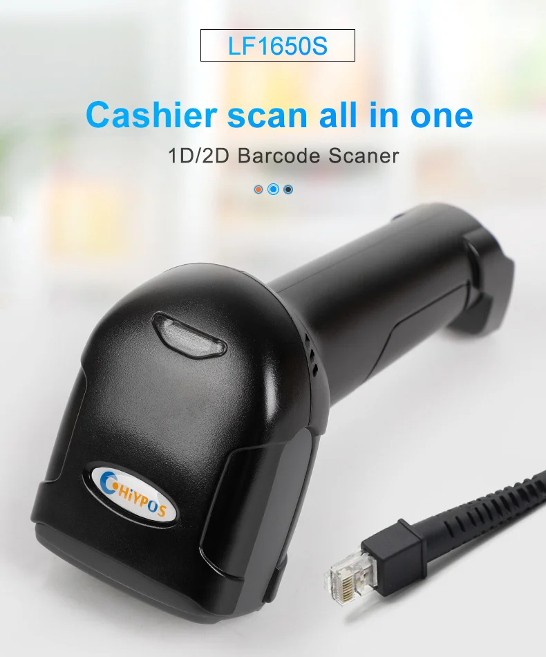 CHIYPOS супермаркет ручной 2D сканер штрих-кода считыватель qr-кода USB LF1650S 2D сканер штрих-кода