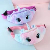 cute unicorn childrens fanny pack girls waist bag kids plush toys belt gradient color anime cartoon coin purse travel chest bag