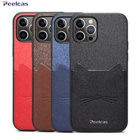 case for iphone 12 pro max pu leather luxury shockproof back cover case for iphone 12pro ultra thin leather 12promax shell
