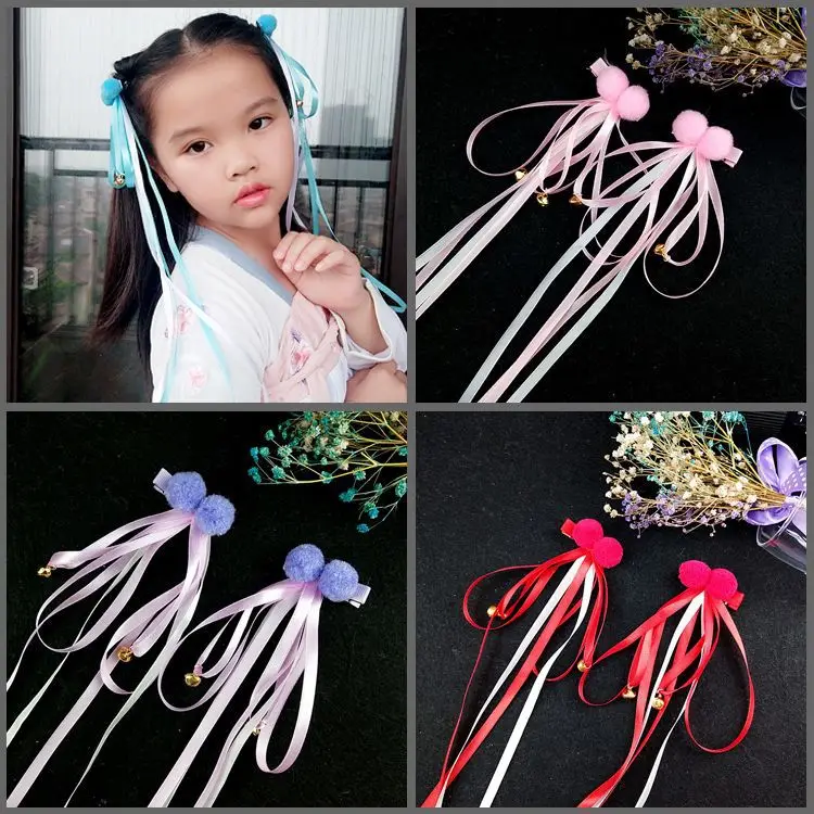 

Pompon Long Ribbon Tassels Hairband Headwear Hairclip Kids Girl Wedding Birthday Party Accessiories