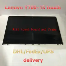 5D10H42127 Original New Full Lenovo Ideapad Y700-15ISK (80NV) UHD 15.6 LCD  LED Touch Screen Digitizer Assembly Bezel