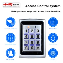 Access Control System 1000 Users RFID Password ID Card Stand-Alone Access Control Machine 125kHz Keyboard Card Reader