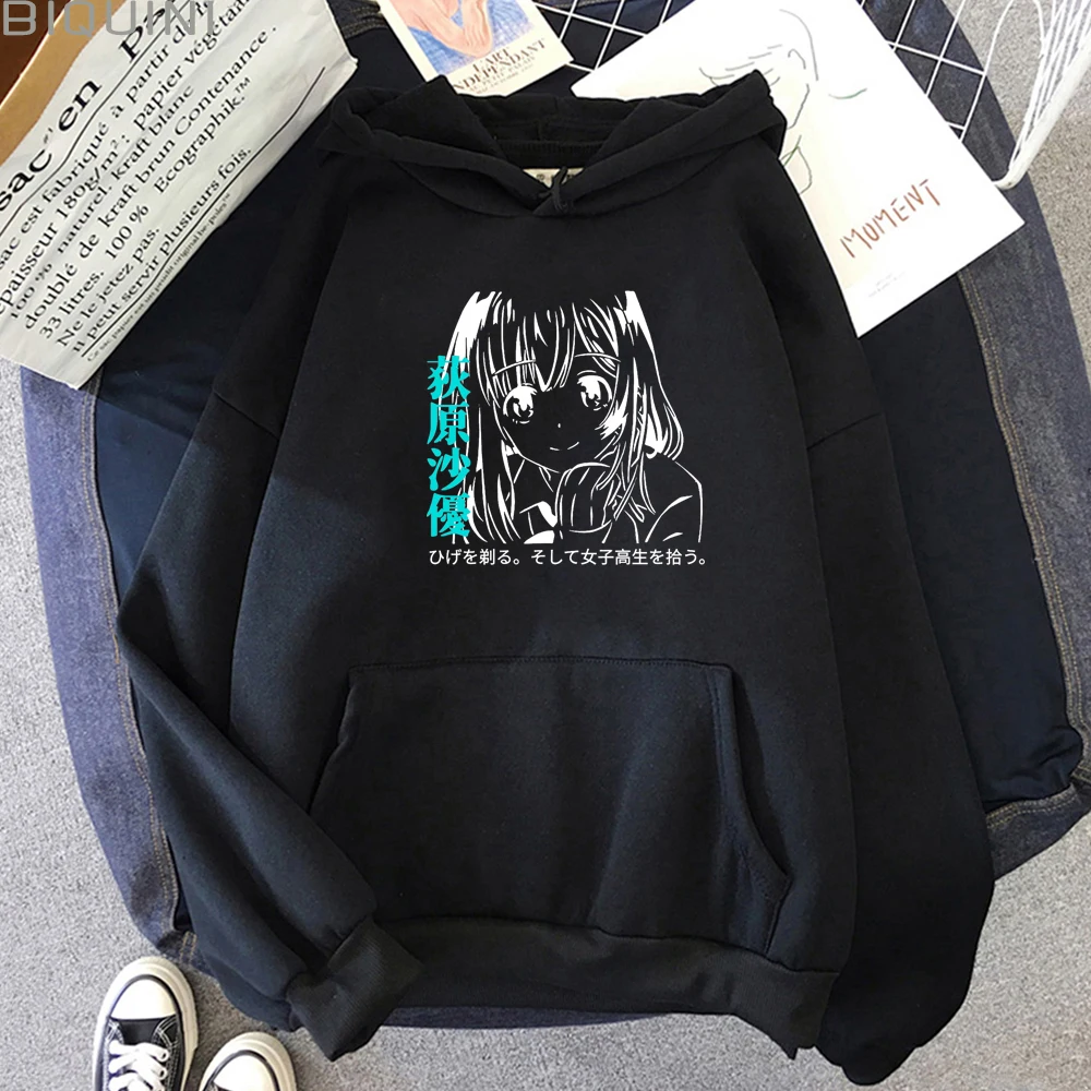 

Hoodie Men/Women Streetwear Pullover Japanese Sweatshirts Anime HIGEHIRO Sayu Printing Unisex Harajuku Fashion Clothes Oversized