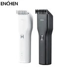 ENCHEN Boost волос триммер для Для мужчин детская беспроводной USB Перезаряжаемые электромашинка для стрижки волос, машина для резки с регулируемой гребень