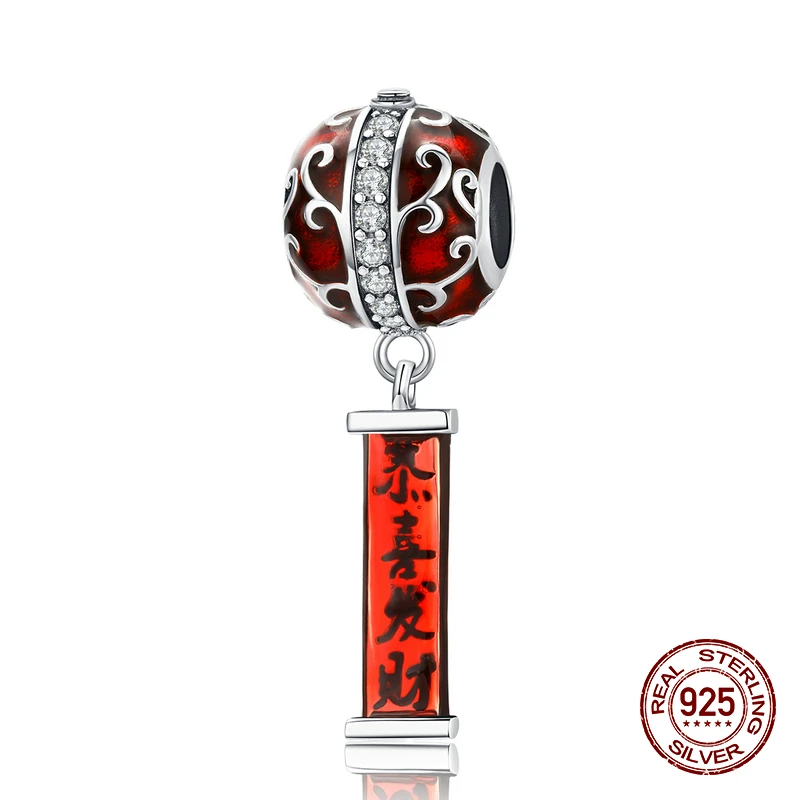 Новый год красный фонарь кулон подходит для оригинального браслета ожерелье из