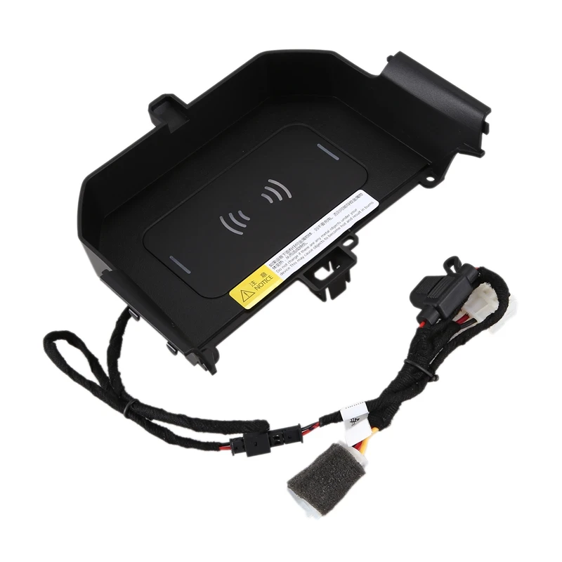 Консоль коробка для хранения Беспроводное зарядное устройство 2017 2018 BM W 5 серии G30|