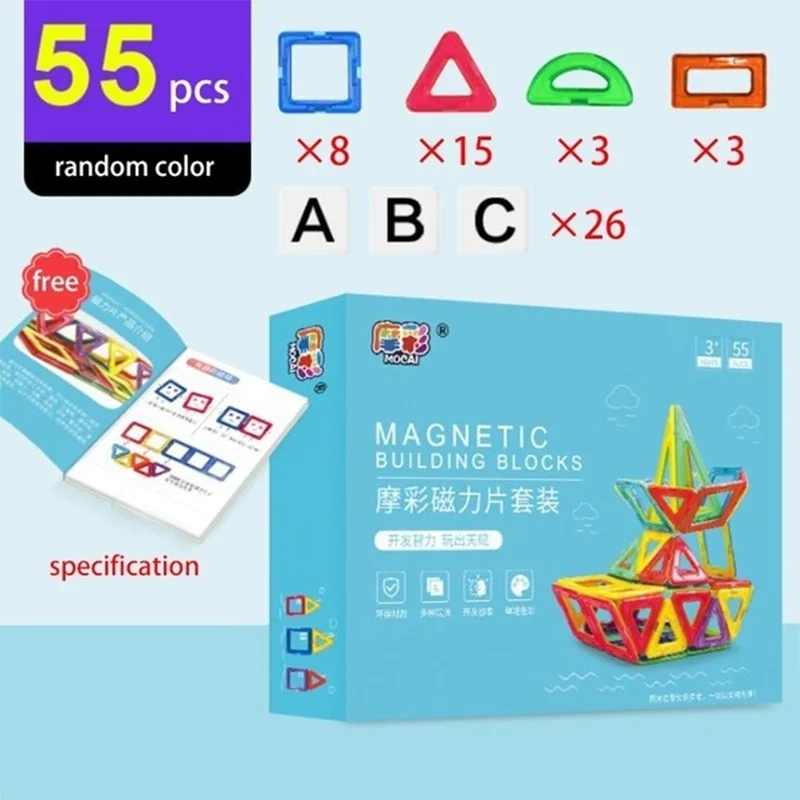 Новые игрушечные строительные блоки с магнитной черепицей (55 шт. и 100 шт.) подарок