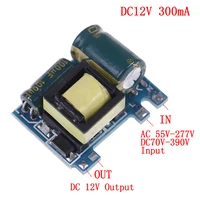 1pc mini ac dc 110v 120v 220v 230v to 5v 12v converter board module power supply isolated switch power module 300ma 700ma