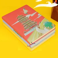 a5 chinese style notebook gift office 365 student kawaii retro notebook horizontal line handbook stationery girl chinese style