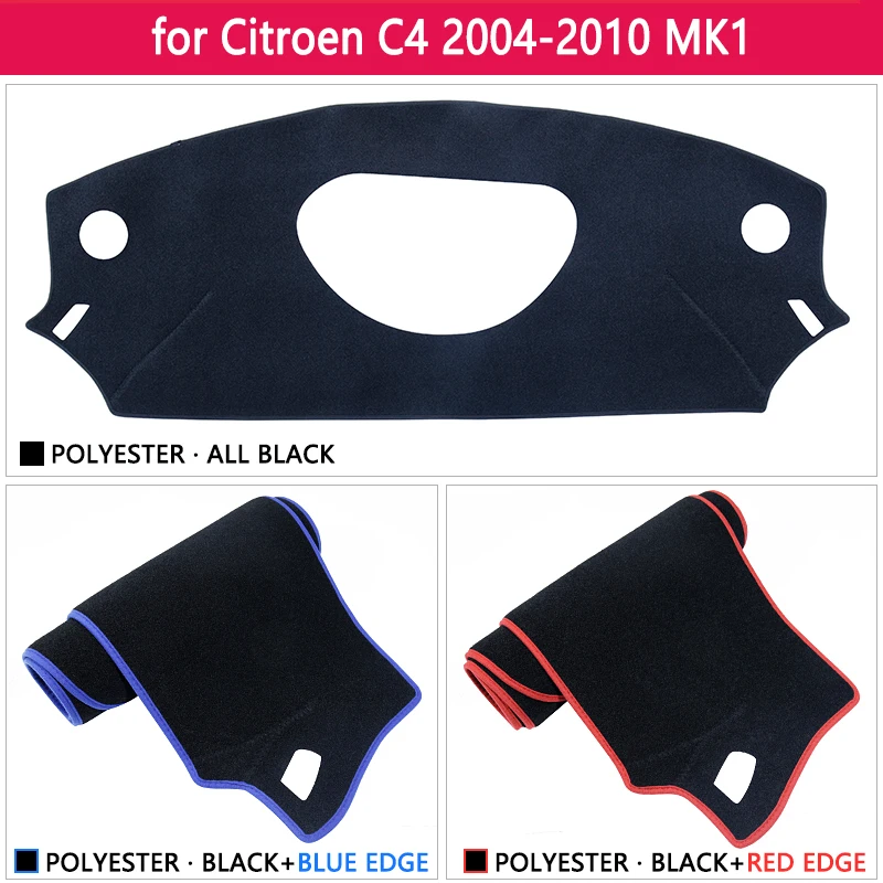 Для Citroen C4 MK1 2004 2005 2006 2007 2008 2009 2010 анти скольжения мат приборной панели крышки Зонт