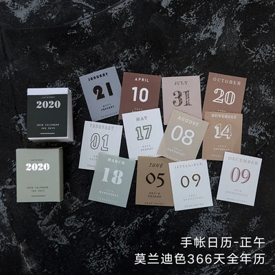 Креативная простота мини-календари DIY Bullet Journal стикер рабочий график обучения планировщик настольный календарь - Цвет: A