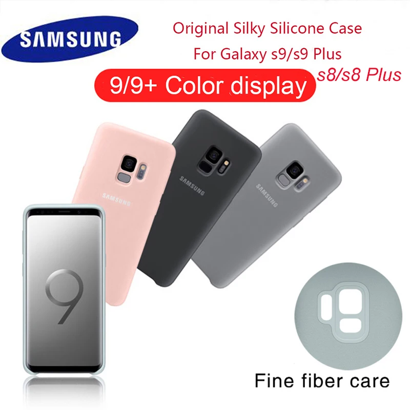 Оригинальный жидкий силиконовый чехол для телефона samsung Galaxy S9 Plus шелковистый