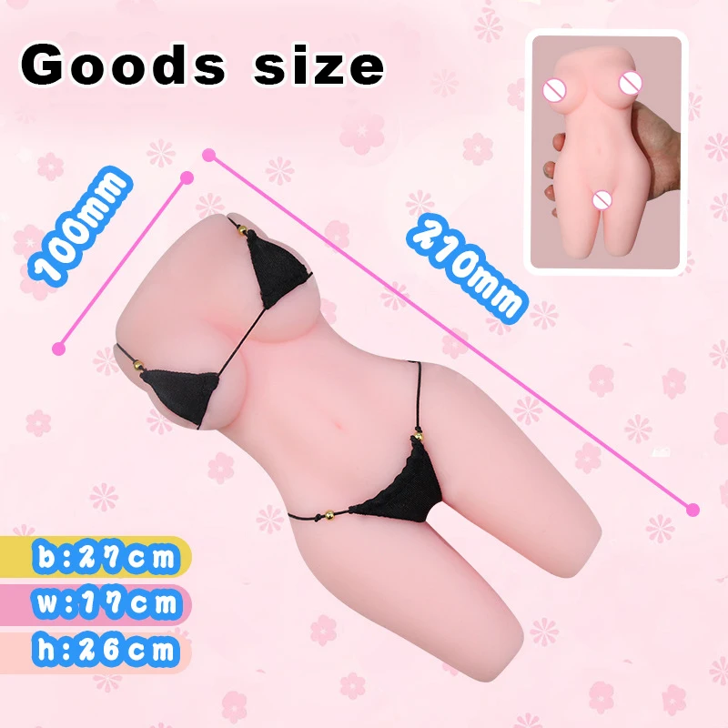 Японское аниме карманная киска секс игрушка Силиконовое искусственное