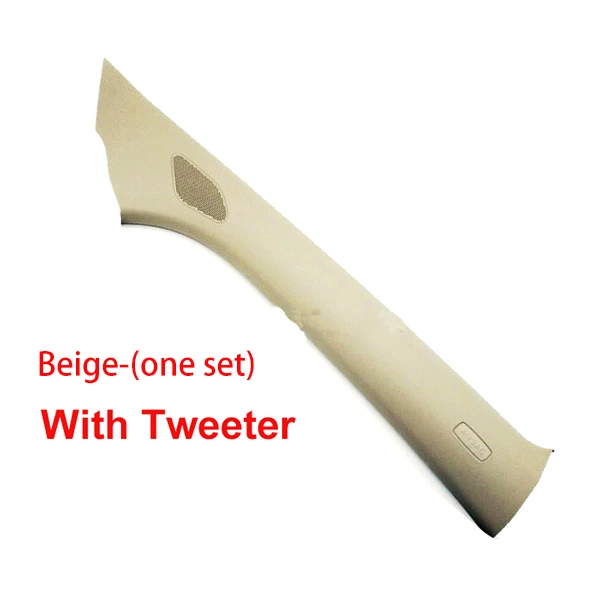 Beige Baificar абсолютно подлинный дверной динамик бас громкий динамик столб интериор отделка твитеры для новых V.W Polo 2011 - Цвет: Beige