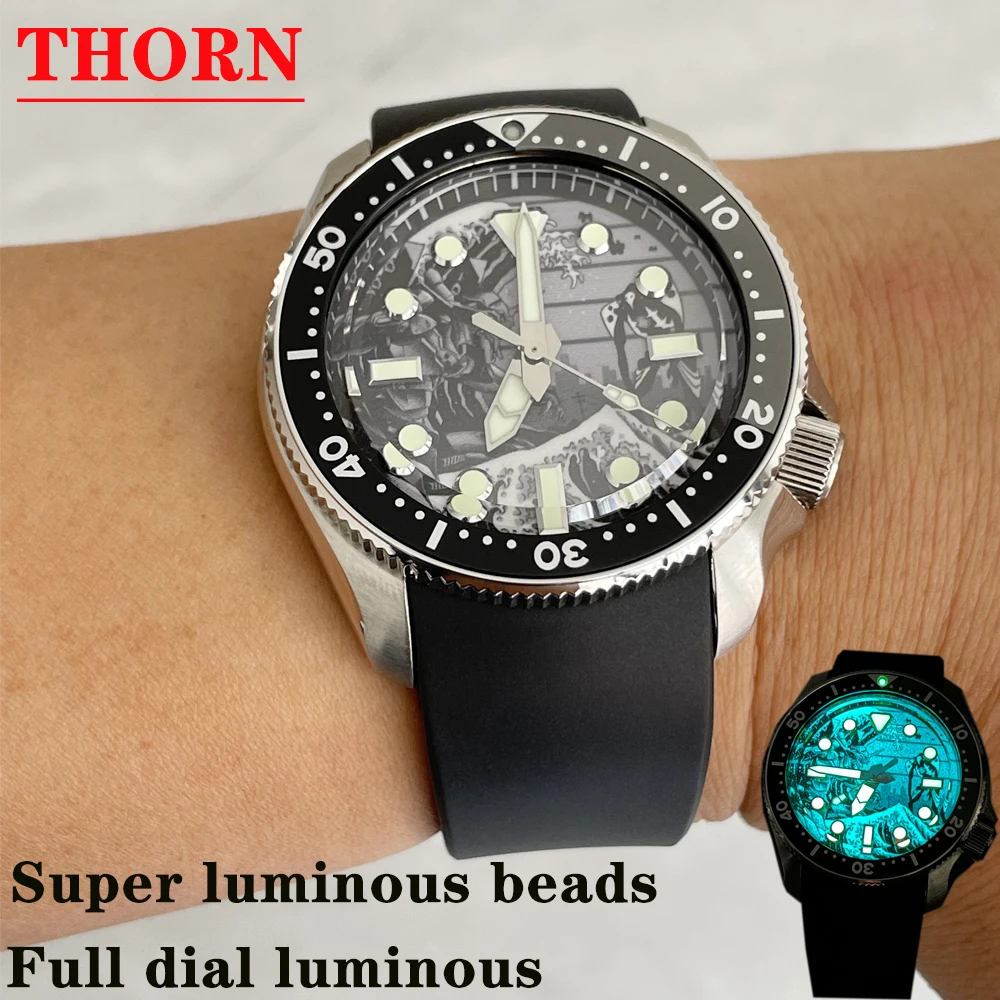 Часы для дайвинга Nishu /THORN SKX007 модифицированные полностью светящиеся часы Kanagawa EVA