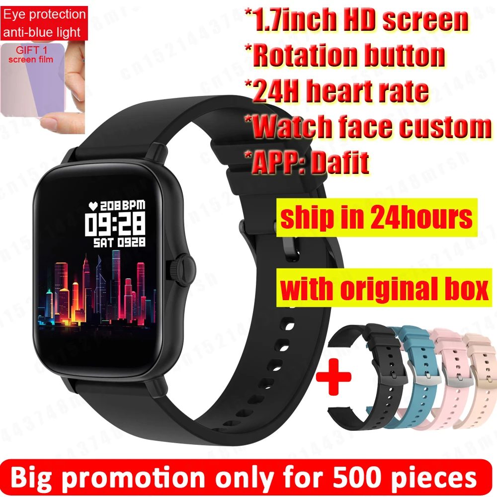 1 7 дюймов HD Экран Y20 Смарт часы для мужчин кнопка поворота IP67 Smartwatch уход за кожей