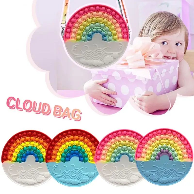 

1 шт., игрушка-антистресс для детей с аутизмом