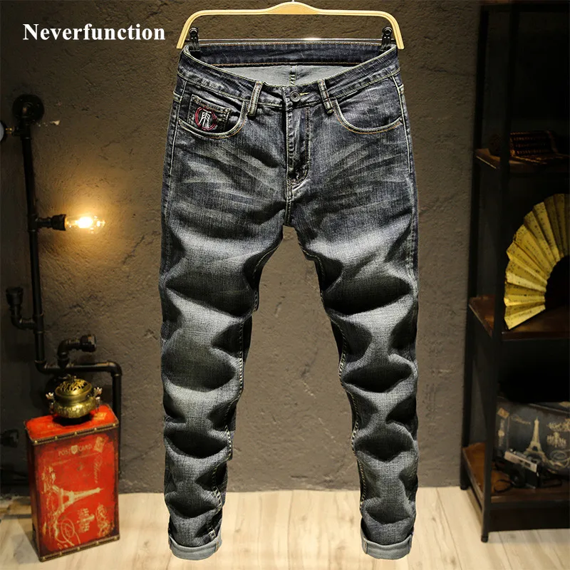 Мужские прямые джинсы в стиле хип-хоп с вышивкой дракона черные японский