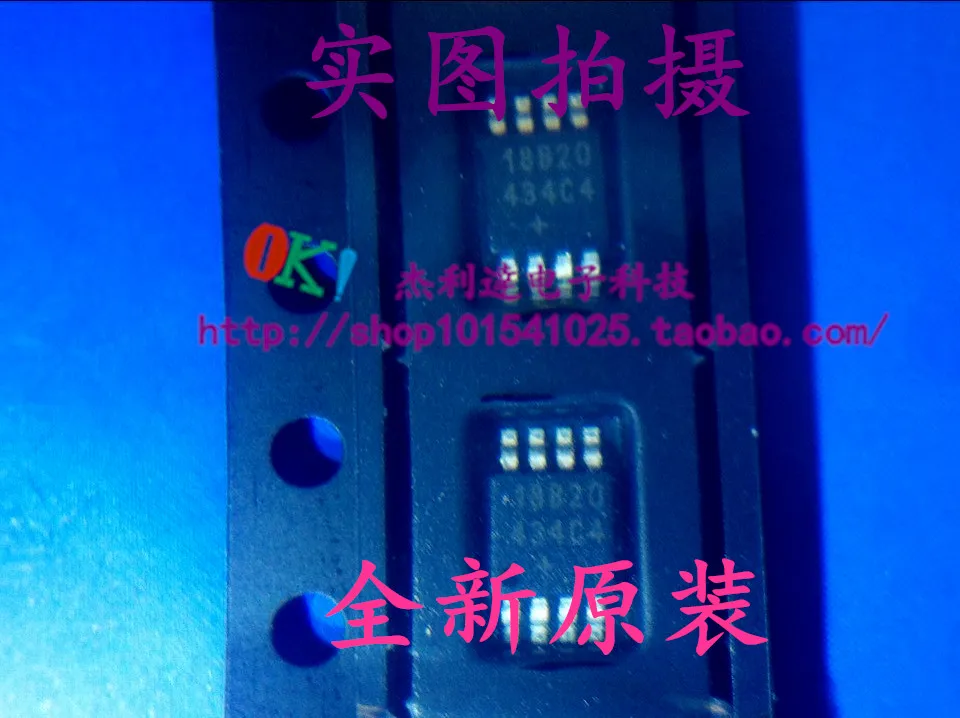 

DS18B20U DS18B20 18B20 SOP8 new imported spot sensor