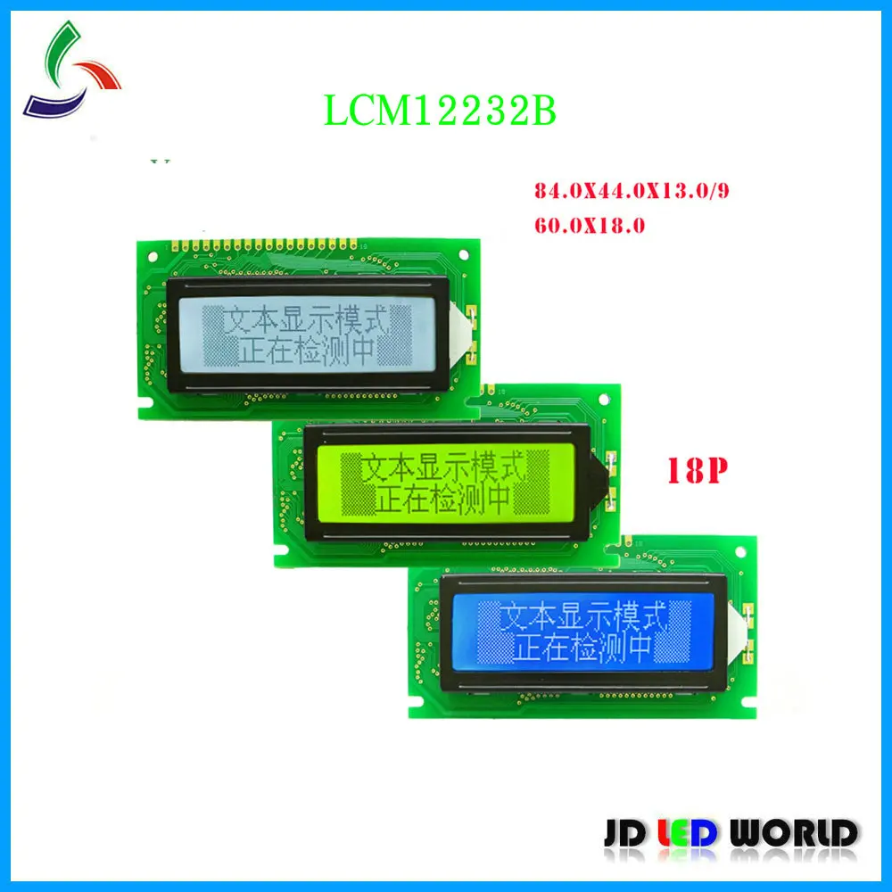 12232 LCM12232 122x3 2 модуль ЖК-дисплея SED1520 или контроллер EQV 5 В |