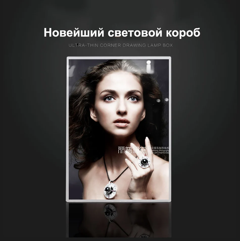 A1 размер светодиодный световой короб подходит для ресторанов киноплакат световой короб для рекламы ультра тонкий меню закаленное стекло световой короб