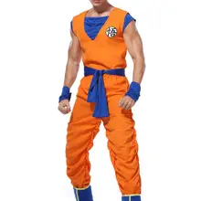 Adult Men Anime  Goku costume Suit christmas costume set Fancy Halloween Cosplay Suit