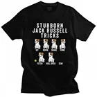 Мужской Ретро стойкие Джек Рассел терьер фокусы футболка хлопковая футболка с коротким рукавом с принтом Смешные собаки футболки свободного покроя одежда