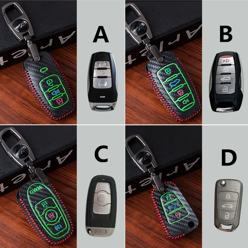 Luminous Leather car key case cover For Haval Great Wall Wingle HAVAL H5 H6 keychain accessories Car Remote Key Case | Автомобили и