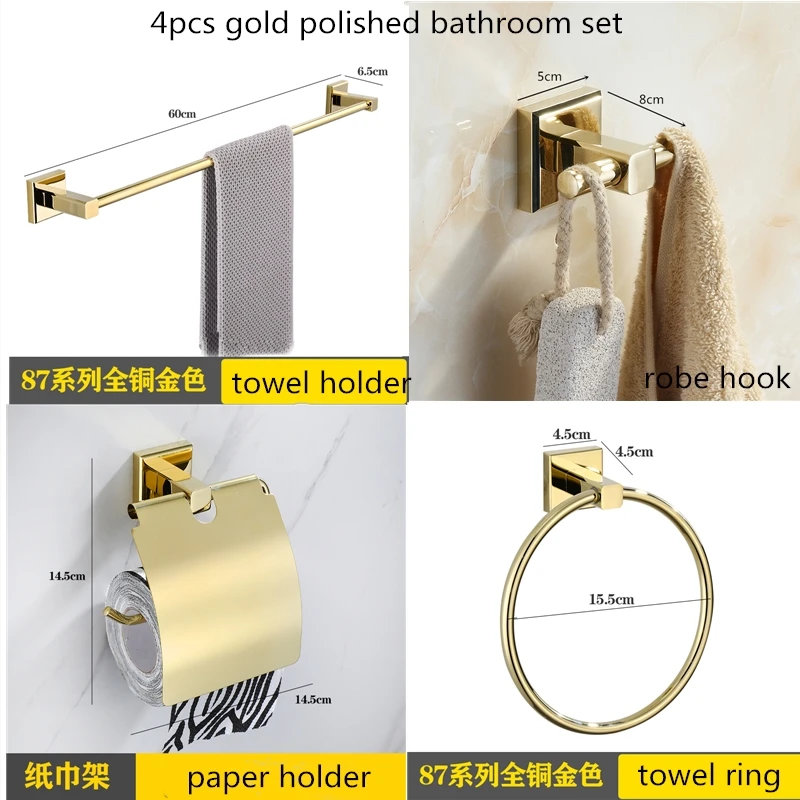 Хромированный набор аксессуаров для ванной комнаты из нержавеющей стали