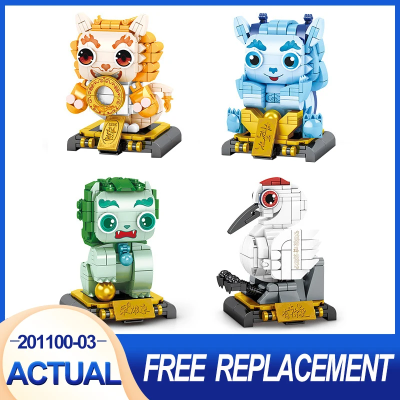 

SEMBO 201100 серия «запрещенный город» Модульные строительные блоки Rui Beast Lion конструктор Модель Детская развивающая игрушка подарок на день рож...