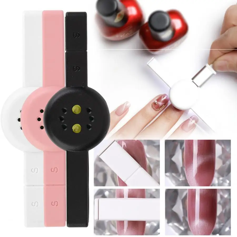 Кошачий глаз УФ гель для ногтей сушилка Эмаль Магнит полосы Маникюр лампа