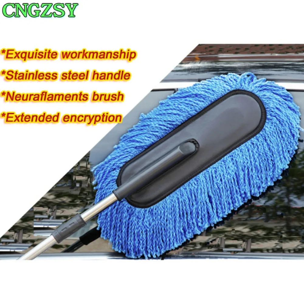 Восковое выдвижное автомобильное стекло из микрофибры домашняя мебель окно