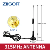 315mhz whip magnetic antenna 315m wireless module lora data transmission sma signal enhanced power remote control