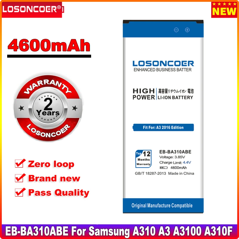 Аккумулятор LOSONCOER для Samsung Galaxy A3 батарея A3100 A310F A310 2016 Edition A5310 4600 мАч|Аккумуляторы
