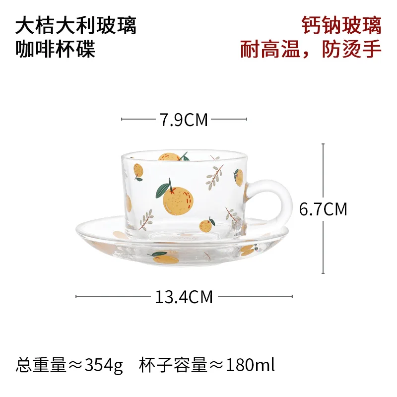 

Handmade Flower Tea Cup Korean Style Heat Resistant Glass Coffee Cup Saucer Home Tazzine Caffe Household Drinking Utensil EF50CC