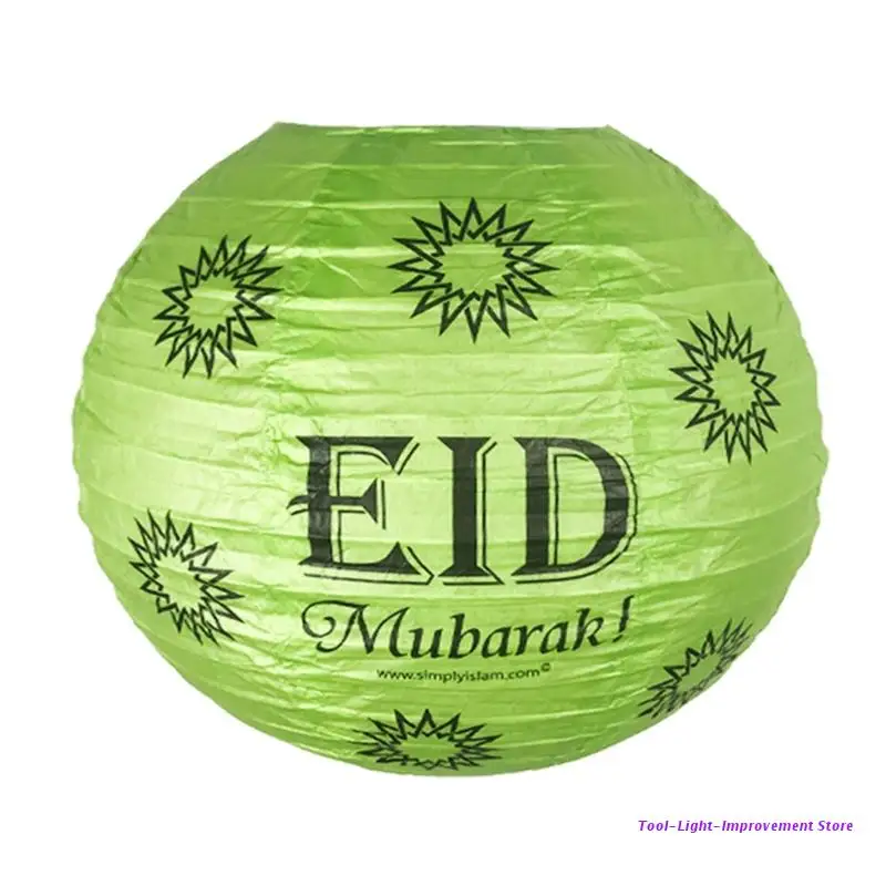 10 дюймов Eid Mubarak Круглый бумажный шар фонарь Рамадан подвесная Складная Лампа