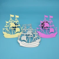 sailboat ship sail metal cutting knife mold paper crafts scrapbook card template diy decoration accessories