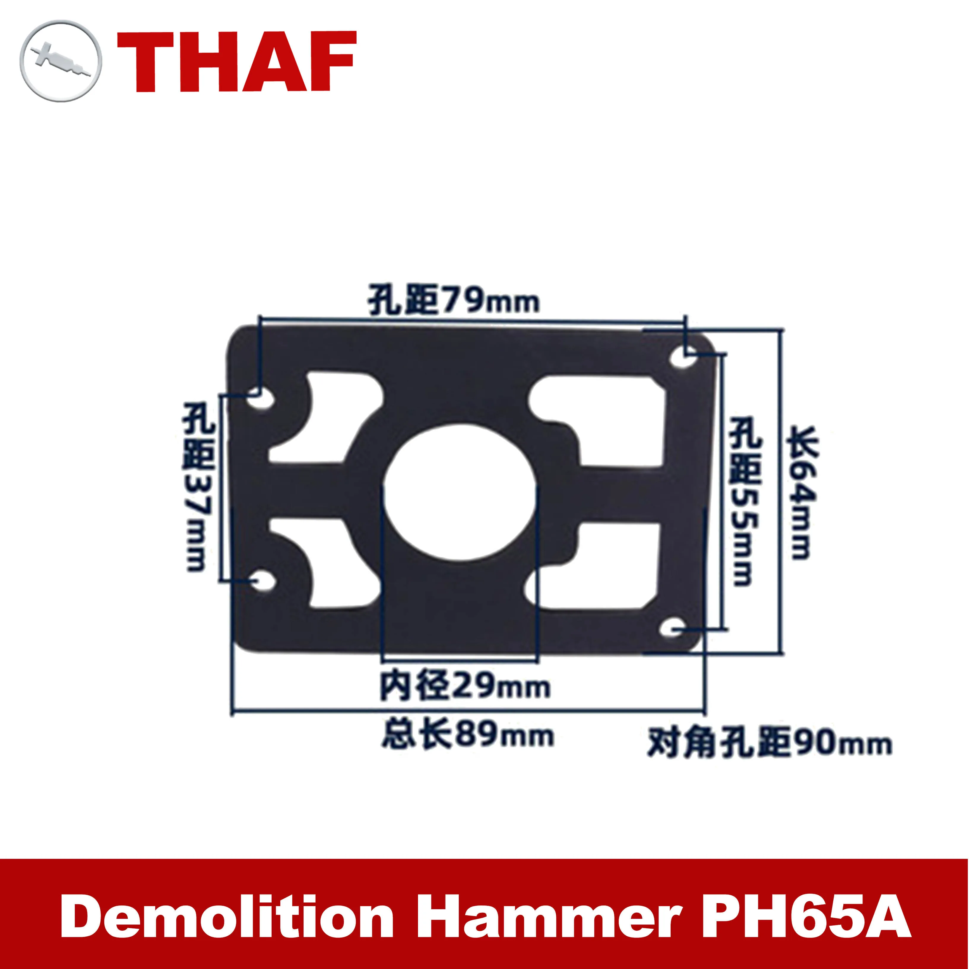 

Запасные части резиновая крышка Уплотнение бумажная крышка Уплотнение для отбойного молотка HITACHI PH65A