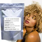 Чистый 99% Kojic кислота средство по уходу за лицом от прыщей возрастных пятен удаление кожичной кислоты порошок против веснушек отбеливание кожи Осветляющий отбеливающий крем 20 г