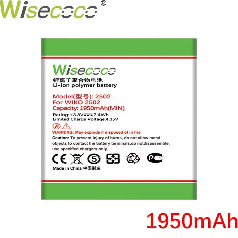 

WISECOCO 1950mAh 2502 Battery For WIKO 2502 SUNNY 2510 4050 Sunset Sunset 2 Mobile Phone In Stock High Quality +Tracking Number