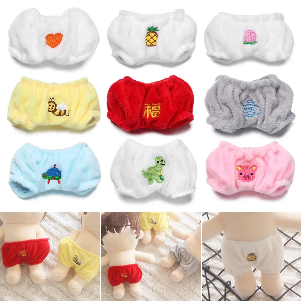 20 см кукла плюшевое нижнее белье мультфильм любовь персик ананас Dinasaur узор