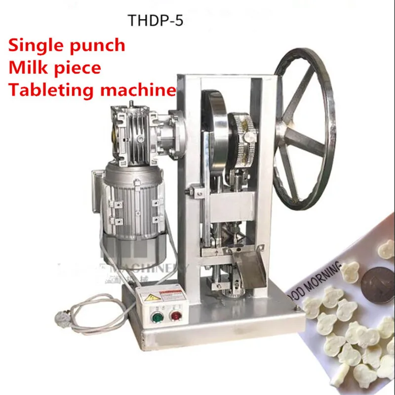 50KN планшет Пресс машина/THDP-5 е молока pieceTableting машины Maker 110V 220 вольтным и один