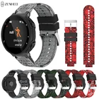 Мягкий силиконовый ремешок для смарт-часов Garmin Forerunner 220230235620630735XT