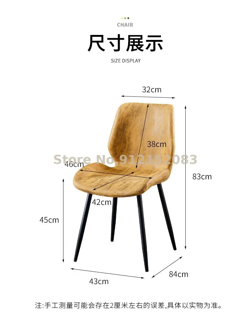 Скандинасветильник Роскошная технология тканевый обеденный стул домашняя