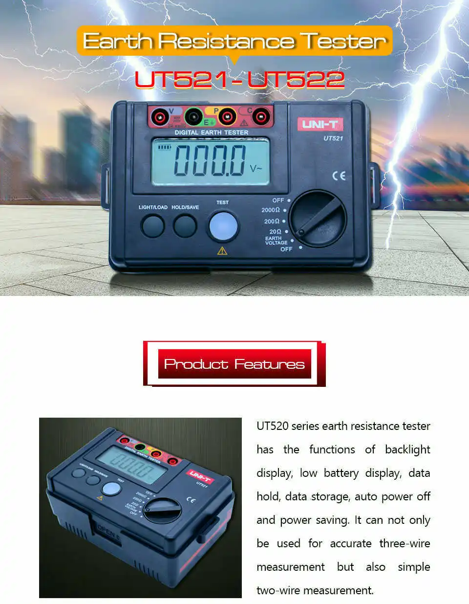 UNI-T UT521 цифровой земли Groud Тестер LCD подсветка Напряжение измеритель 0~ 200V переменного тока 0~ 2000ohm с ручной диапазон