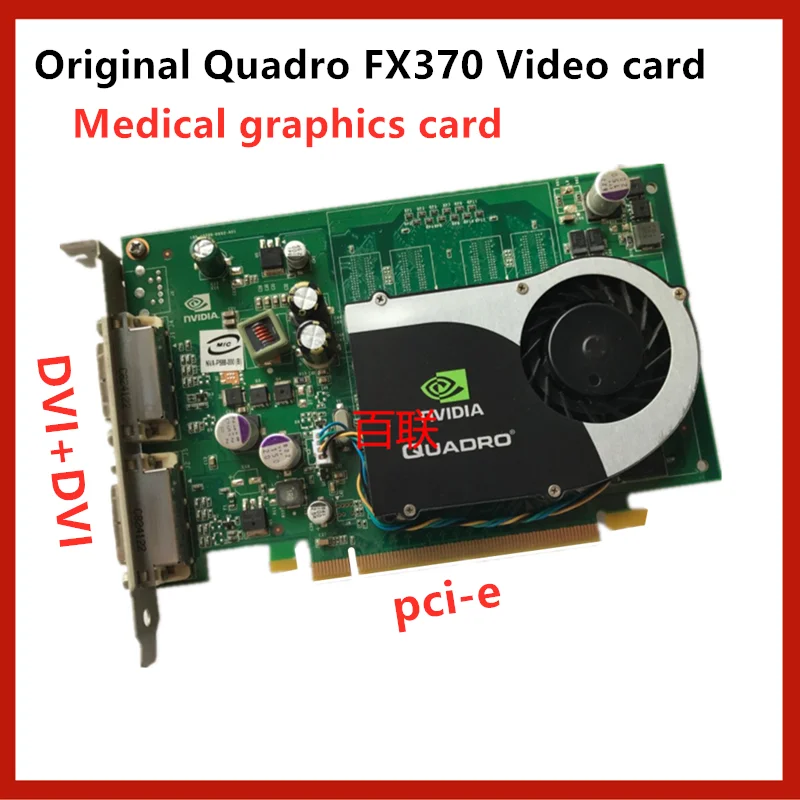For High Quality Quadro FX370 Video card 256M  Dual DVI HP professional Medical graphics card PCI-E