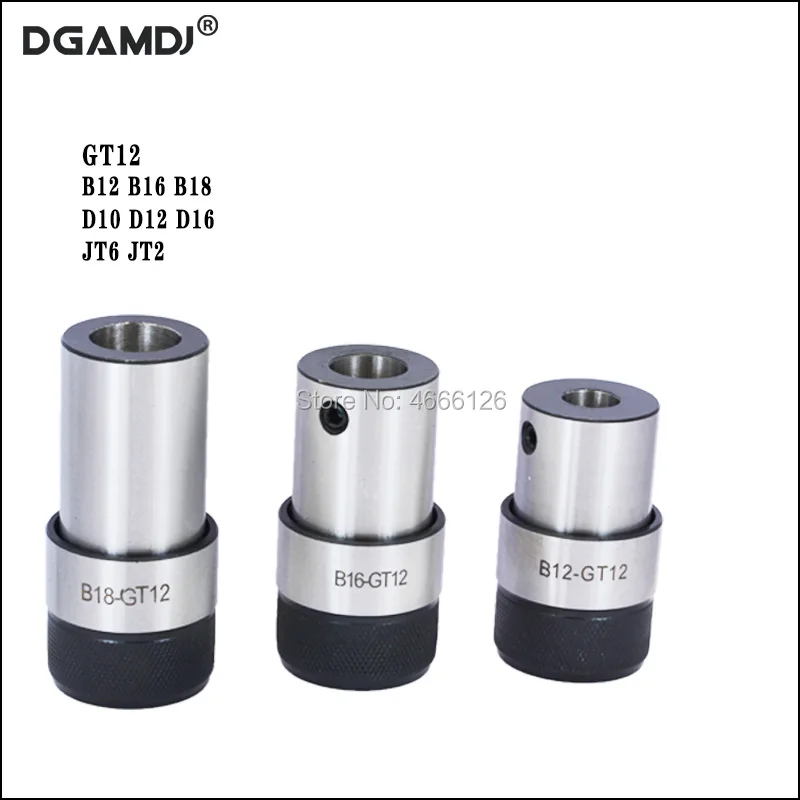 1 шт. GT12 B12 B16 B18D10 D12 D14 D16 D20 JT6 JT2 нарезание защита от перегрузки провода патроны для