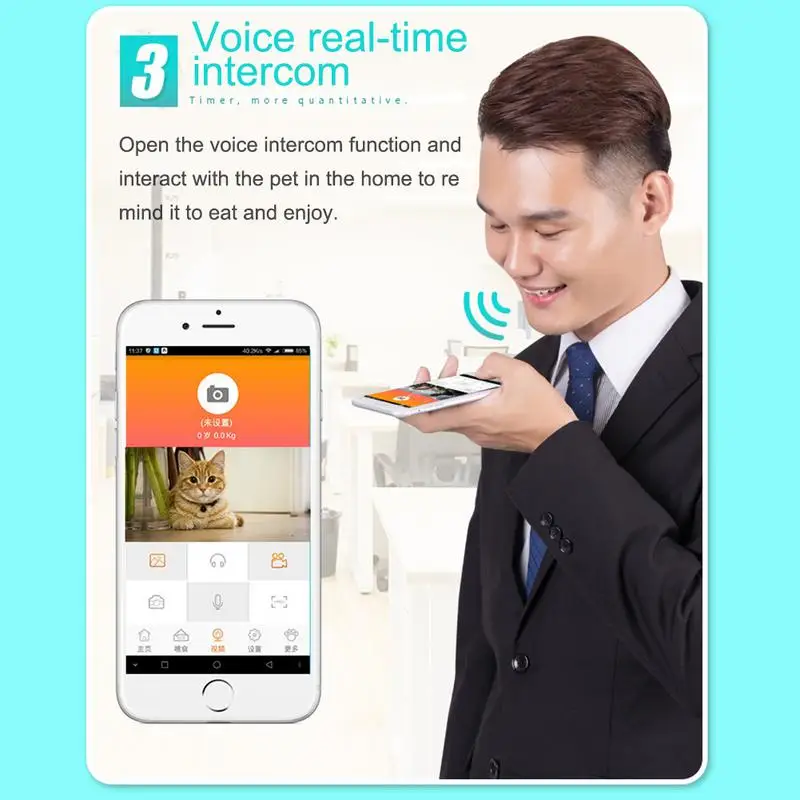 Умная автоматическая кормушка для собак и кошек устройство кормления питомцев С