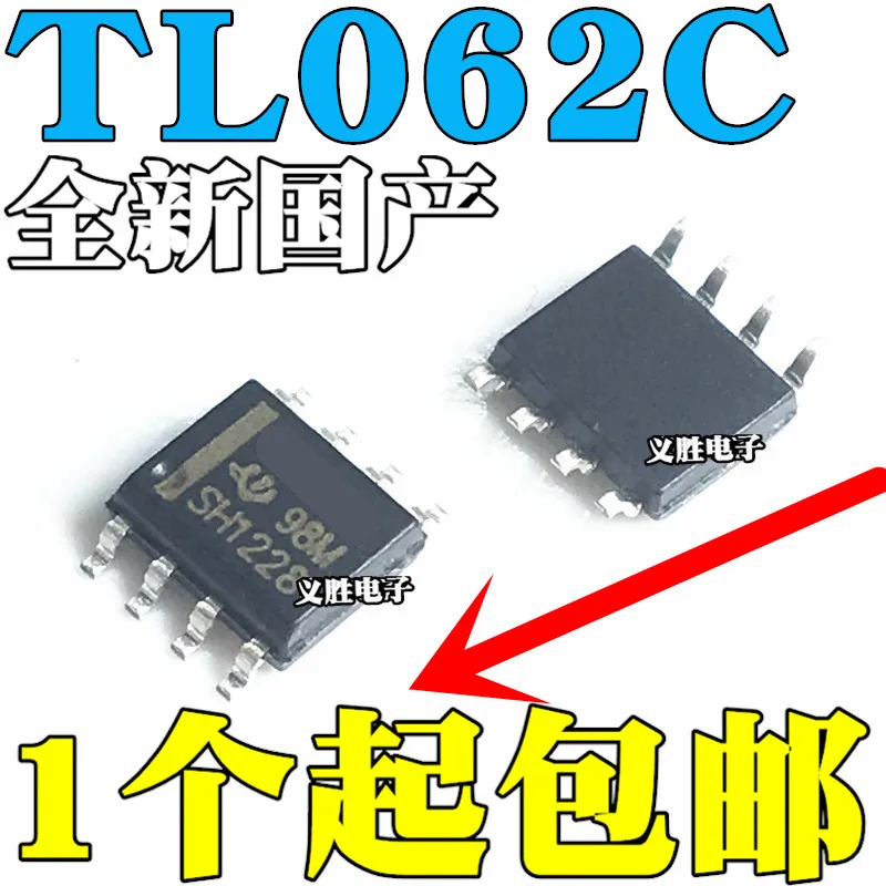 10 шт./лот Новинка TL062 TL062CDR TL062CDT SMD SOP8 TL062C операционный усилитель